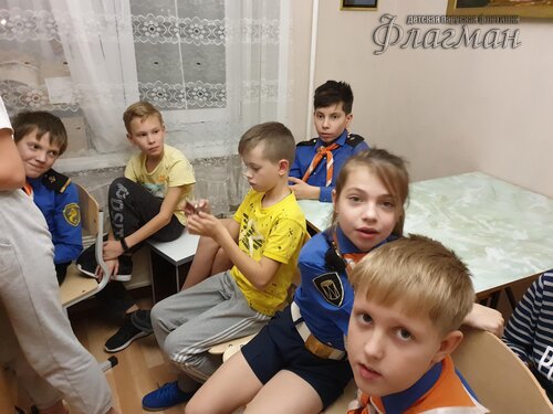 Занятия в отряде